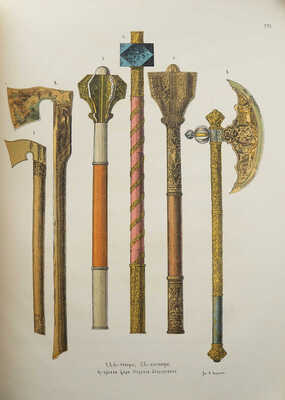 Прохоров В.А. Материалы по истории русских одежд и обстановки жизни народной. [в 4 вып., вып. 2]. СПб., 1883.